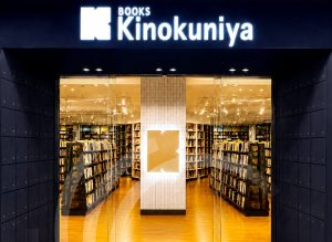 Dhaka Store image