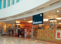 Kinokuniya — Kinokuniya Sydney offers a large range of books with