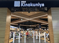 Books Kinokuniya